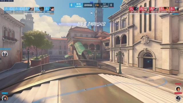 Overwatch 2 RIALTO | SOOP VOD