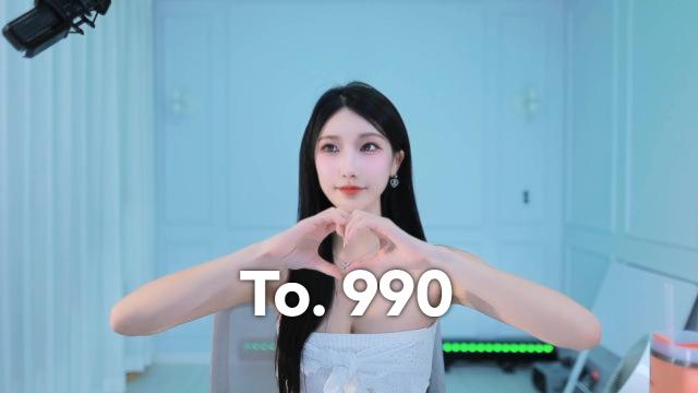 To. 990