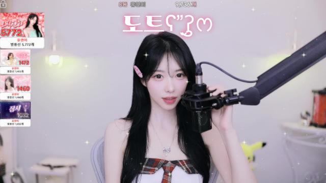 유연이ʕ”̮ॽुෆ