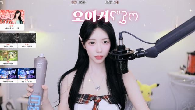오하ʕ”̮ॽुෆ