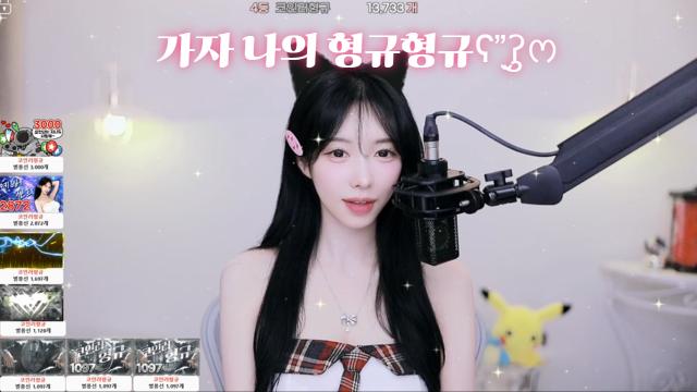 코인러형규:13,733ʕ”̮ॽुෆ