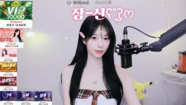 잠시[you]ʕ”̮ॽुෆ
