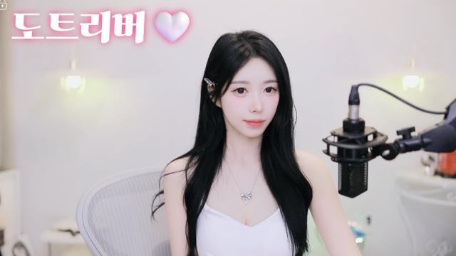 도트리버