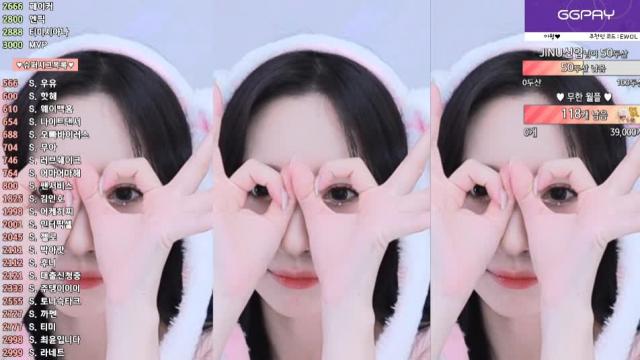 이월-첫눈에뿅