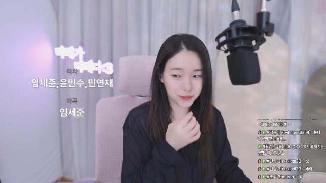 김미래 - 오늘은 가지마