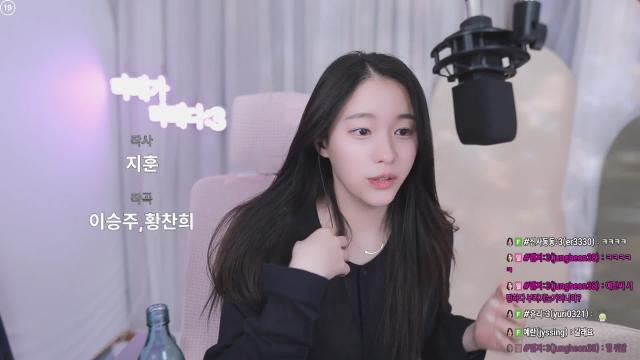 김미래 - Beautiful