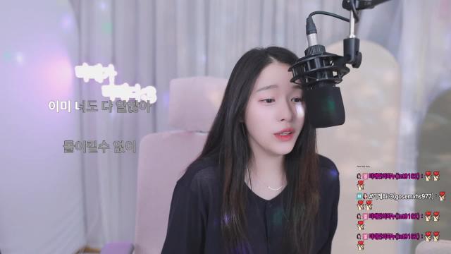 김미래 - 그때가 좋았어