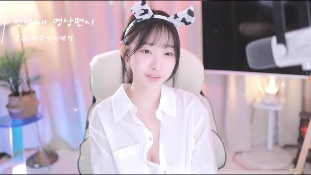 To.미쿡영어떼기_첫번째 영상편지