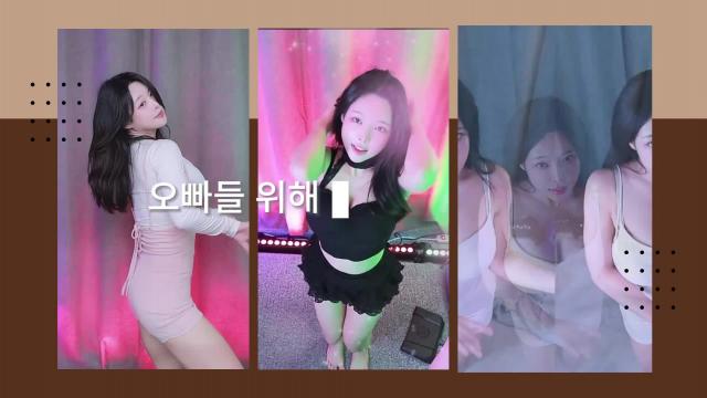 아이 댄스 모음 [ 대기화면 ]