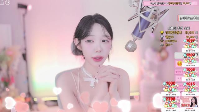 줌마 내따룽 —