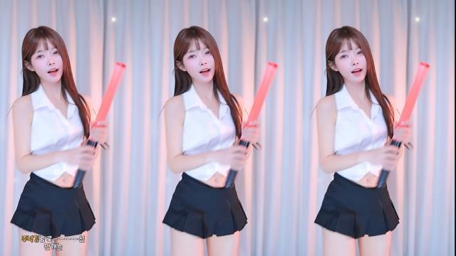 윌유메리미?
