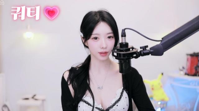 쿼티