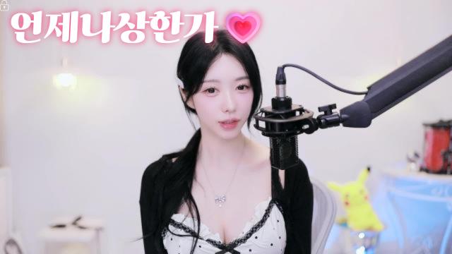 언제나상한가