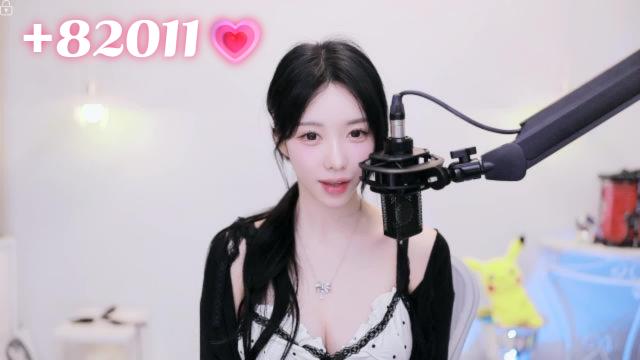 +82011