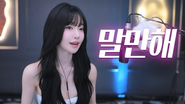 고민상담 해드림