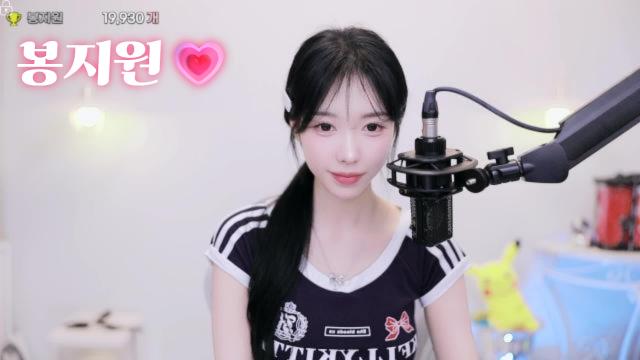봉지원