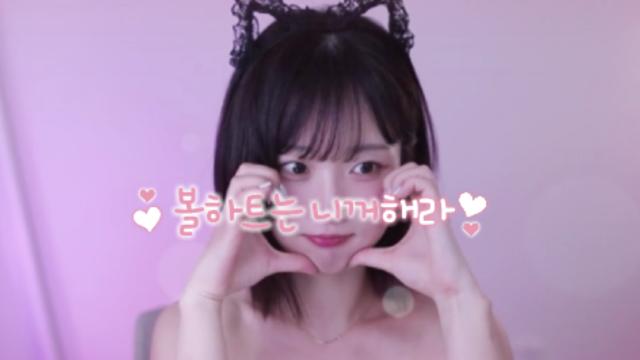 볼하트 돌직구 for 마산이 
