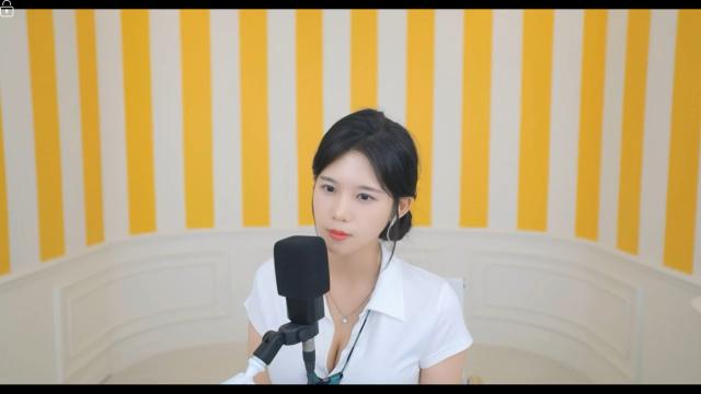 손디아 - 어른