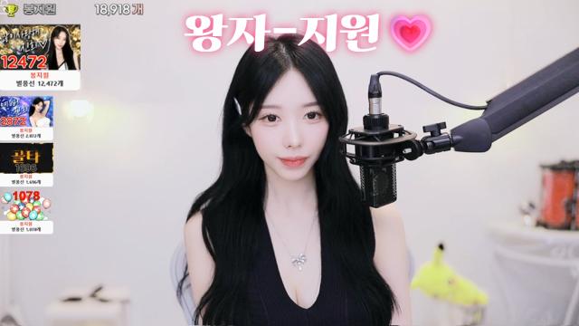봉지원