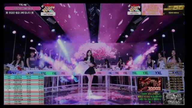 구르미-10002 귀멸의 칼날 / 집소 왔다!!!!!