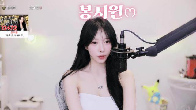봉지원ෆ