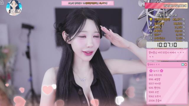 나의 라리베이비
