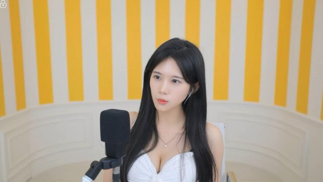 백예린 - 산책