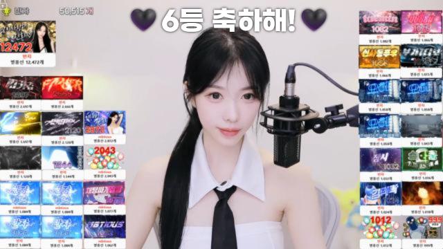 +반쟈 (잃어버린 벽지추가 .. )