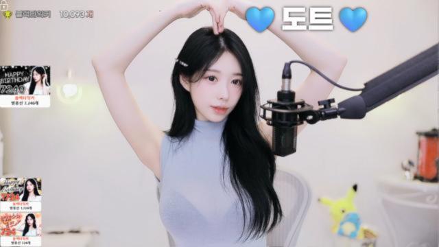 유연이(블랙타잌커..)