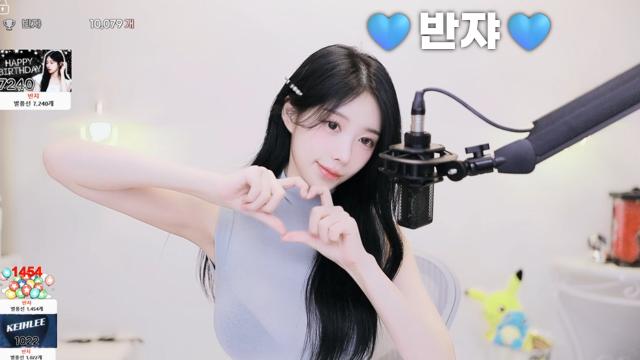 반쟈