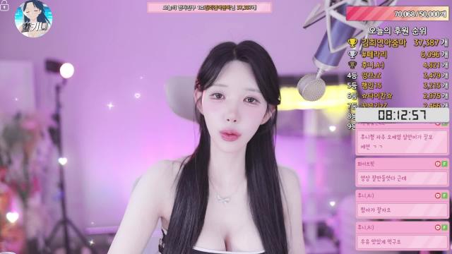 후니센세..