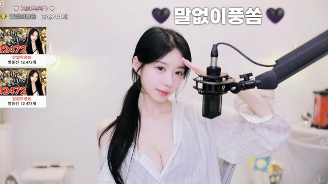 말없이풍쏨