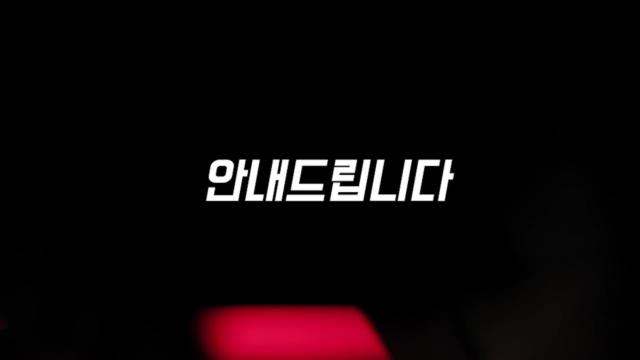 [팀진우]쇼미더스우파x온밀리언비트(하온x만송x한빛) 소개영상