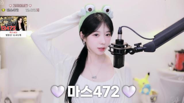 마스472