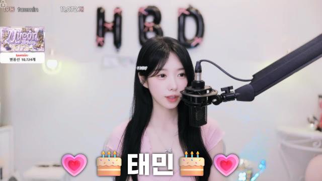 태민