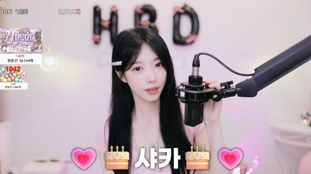 샤카