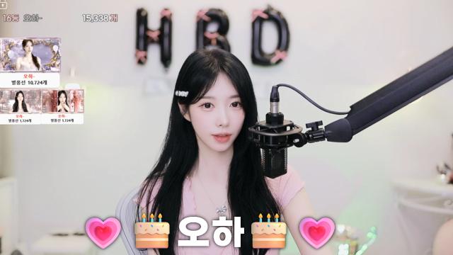 오하