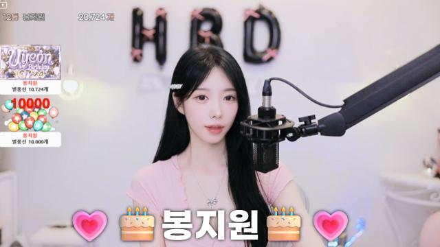 봉지원
