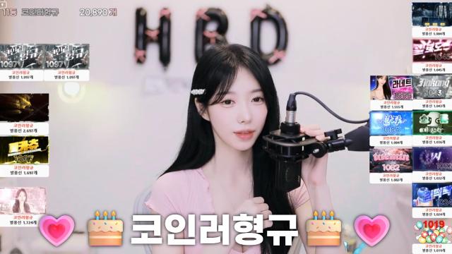 코인러형규:20,890