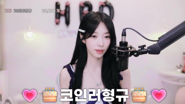 코인러형규:20,890(의첸이슈로 한번더찍음 ㅎ,,)