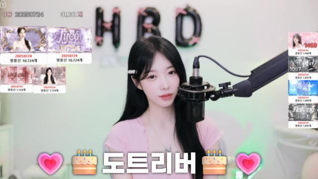 유연이