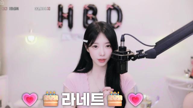 라네트