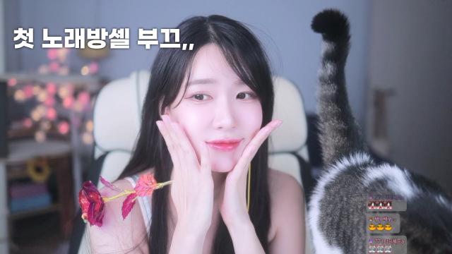 노래방셀To.골반오빠 [린-사랑했잖아..]
