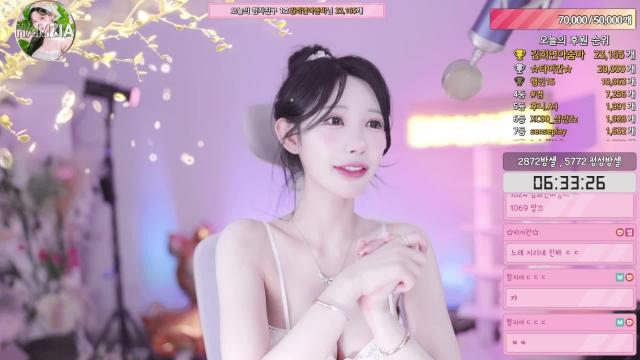 Dear 행인..
