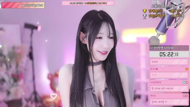 줌깨비 사랑해요..