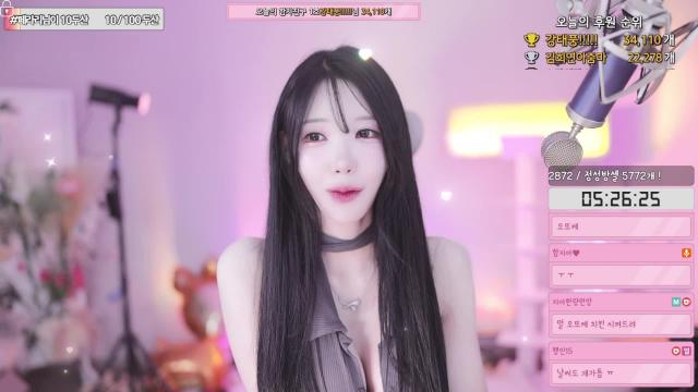 인연이라고 생각해...
