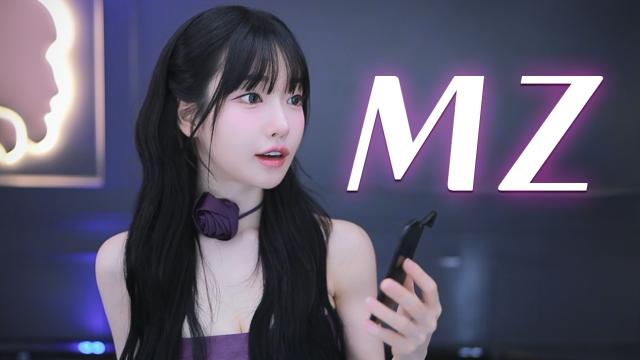 에겐녀 테스트