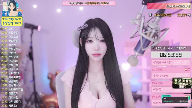 타대위님..ㅎㅎ