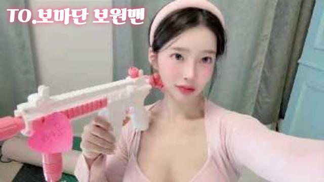 TO. 보원맨(사드의신..)