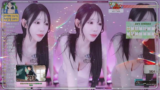 함지아 시그 댄스 218센세 / 503큰센세
